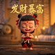 小鱼ai服务机器人